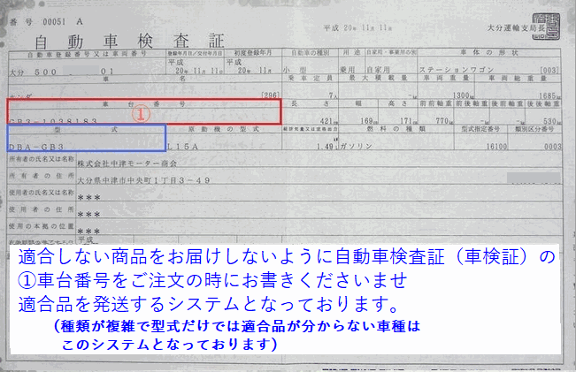 (適合品を発送します) ブレーキパッド フロント ミラジーノ1000 CBA-L701S ABA-L711S LA-L711S UA-L701S 高品質 NTB製 ミラ ジーノ GINO_画像4