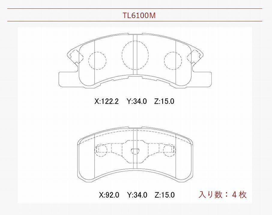 ブレーキパッド フロント ミラジーノ (※要適合確認) ABA-L700S CBA-L700S UA-L700S LA-L700S TA-L700S GF-L700S GH-L700S toplead TL6100M_画像3