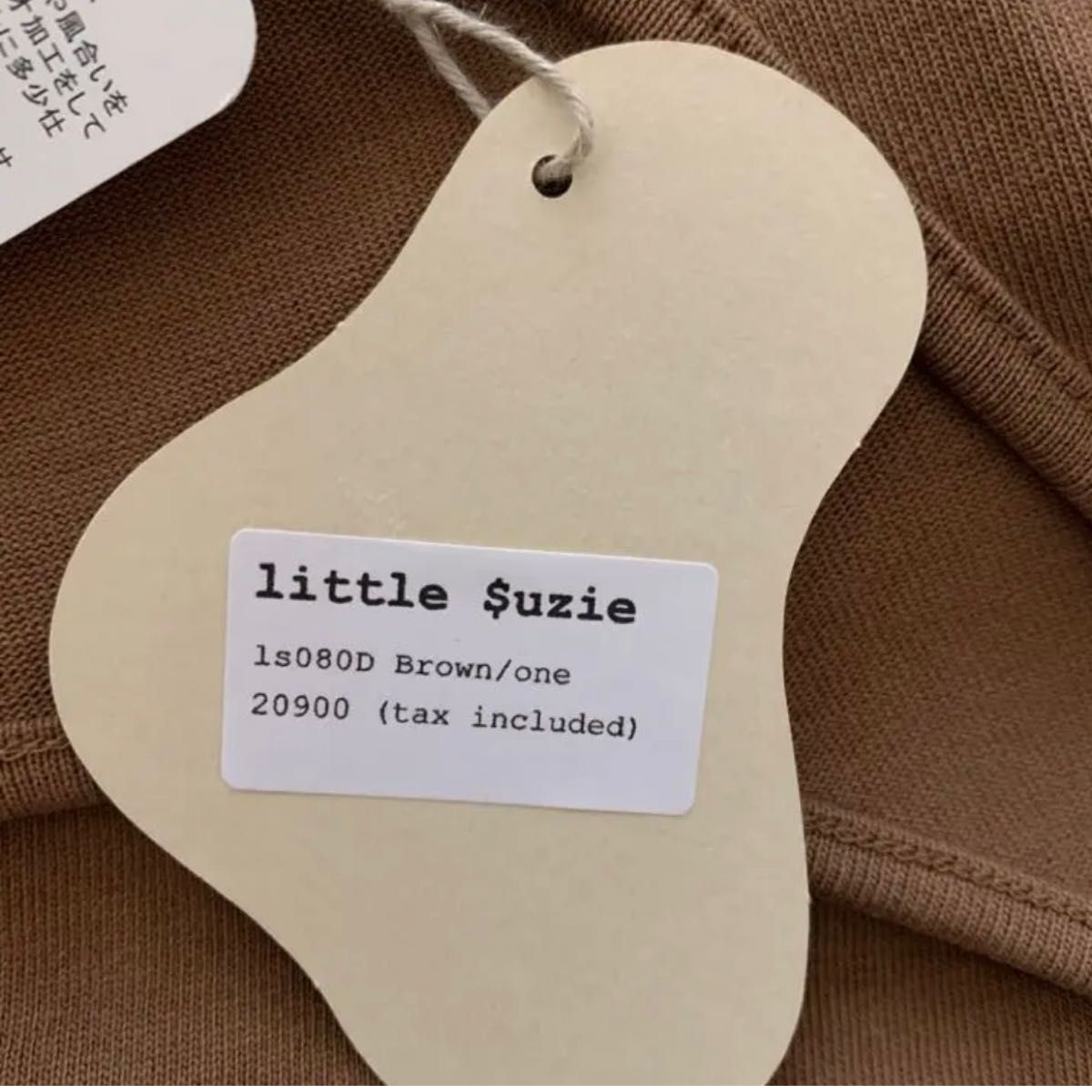 新品未使用タグ付 完売 little suzieリトルスージー ワンピース 新品未使用タグ付 完売 little suzieリトルスージー ワンピース