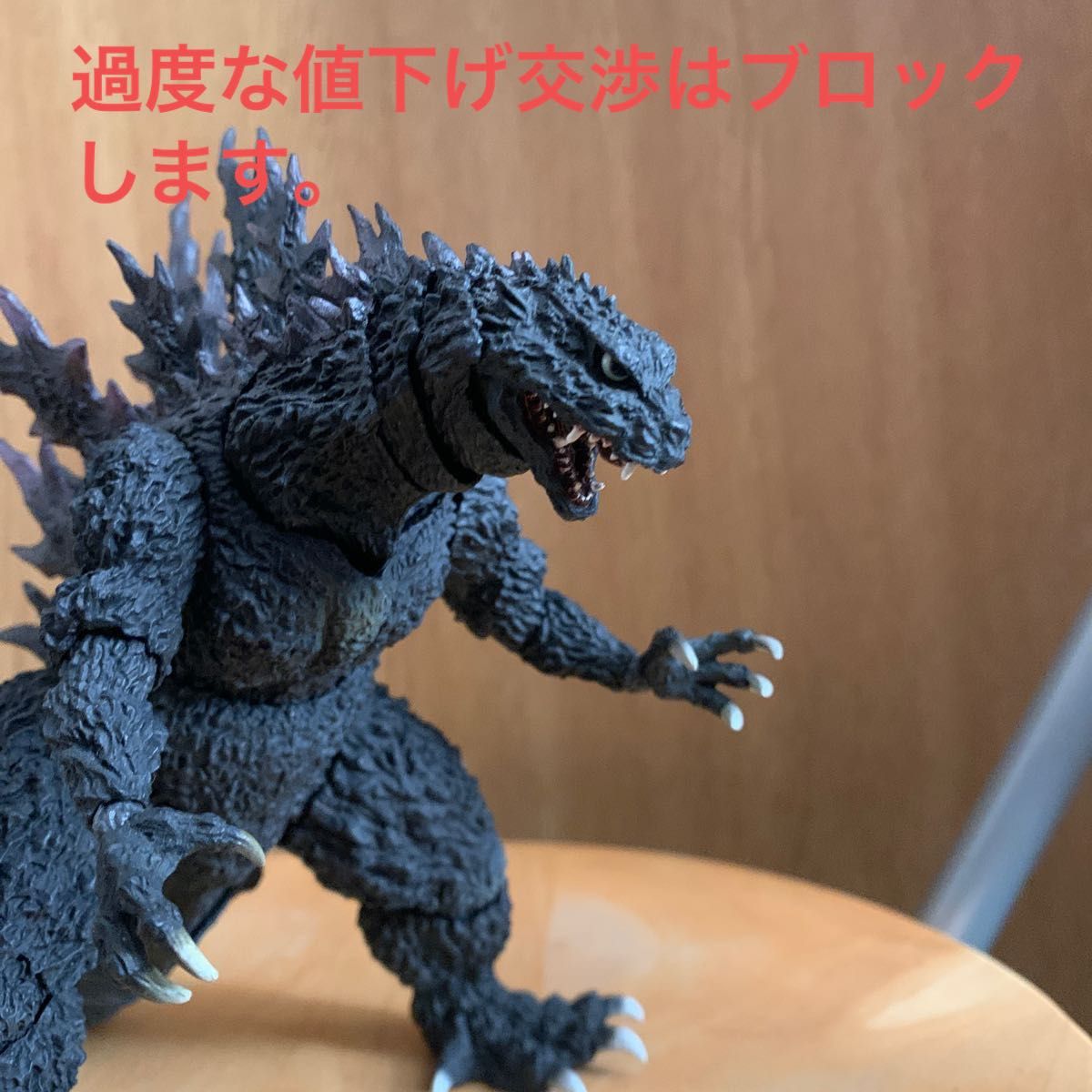 ゴジラ モンスターアーツ ゴジラ2000ミレニアム|Yahoo!フリマ ゴジラ モンスターアーツ ゴジラ2000ミレニアム|Yahoo!フリマ