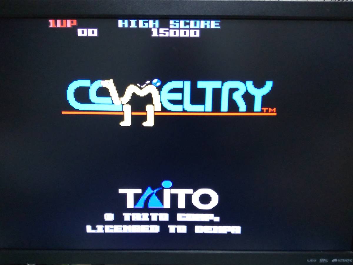 キャメルトライ X68000 タイトー テレビゲーム PCゲーム www.beveronija.lv