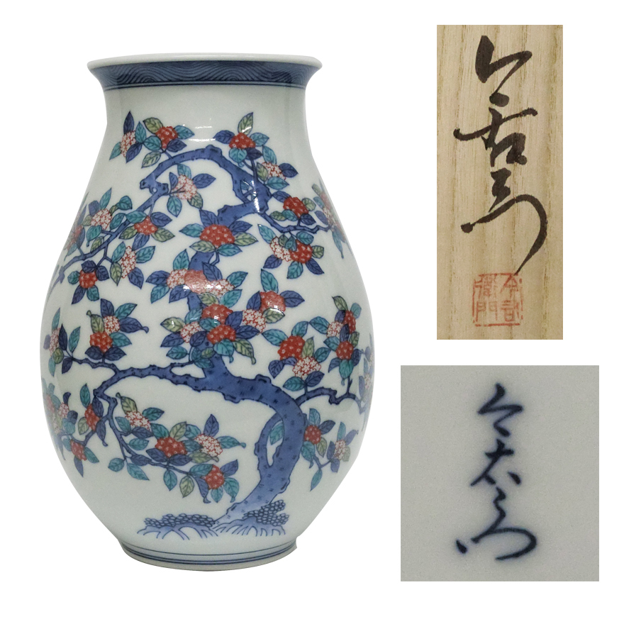 十三代　今泉今右衛門　「錦桂花絵花瓶」　花器　壺　高さ28cm　共箱　ｙ-352_画像1