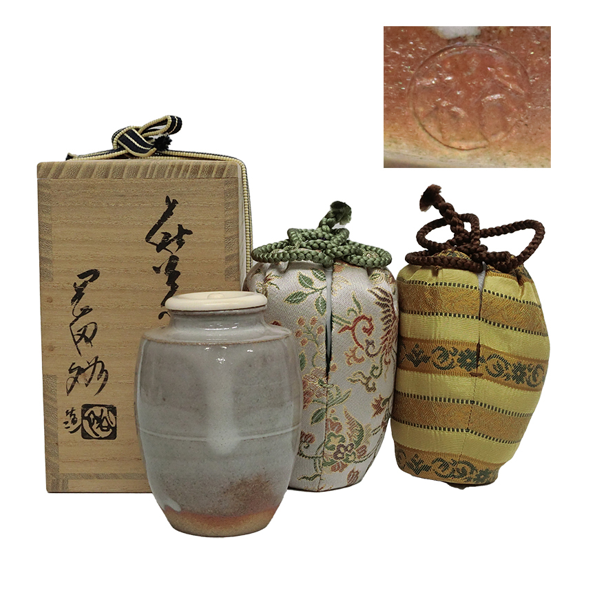 在庫一掃 茶入 trumbullcampbell.com