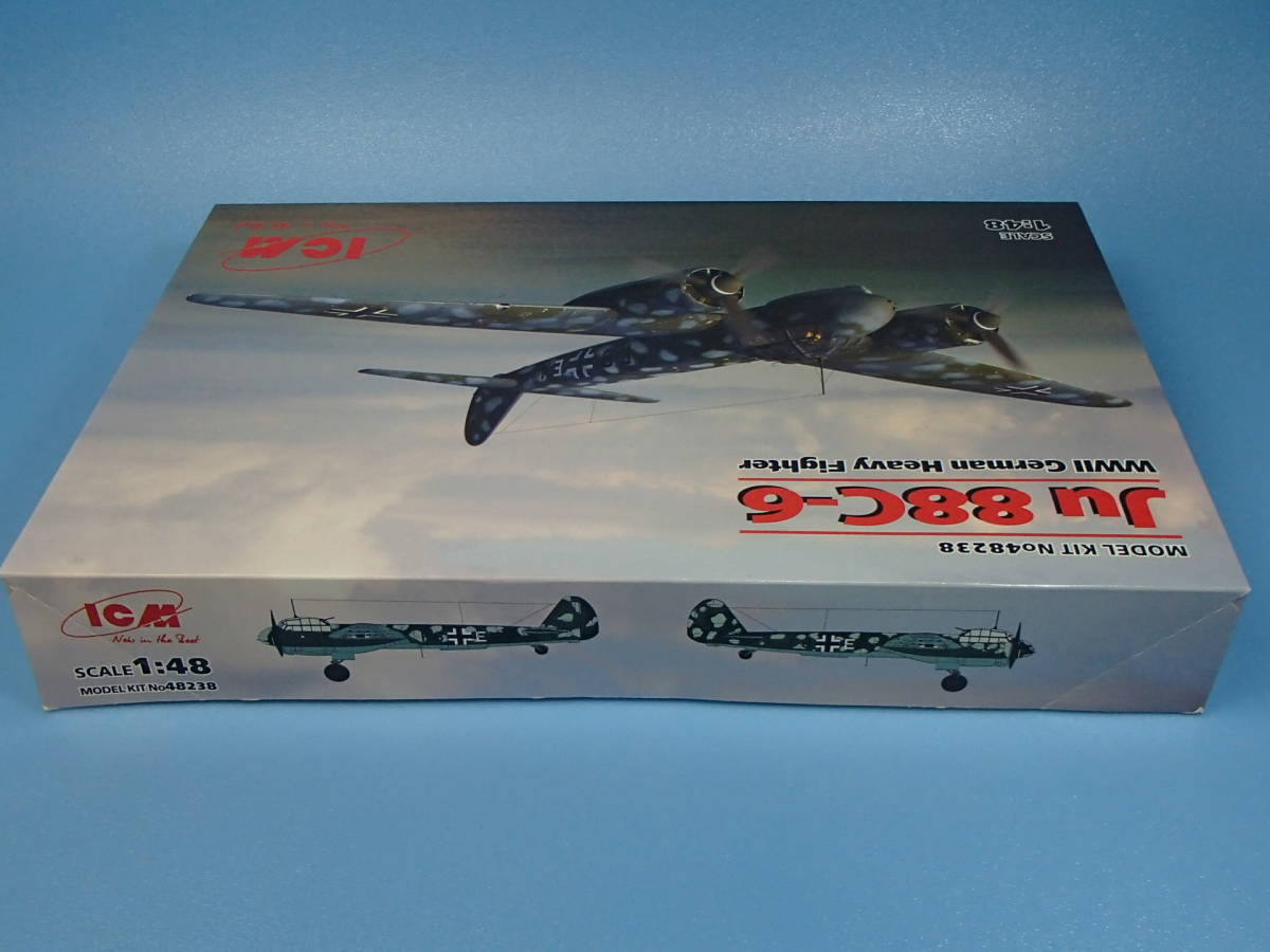 ICM 1/48　ユンカース Ju88C-6 重戦闘機　48238_画像4