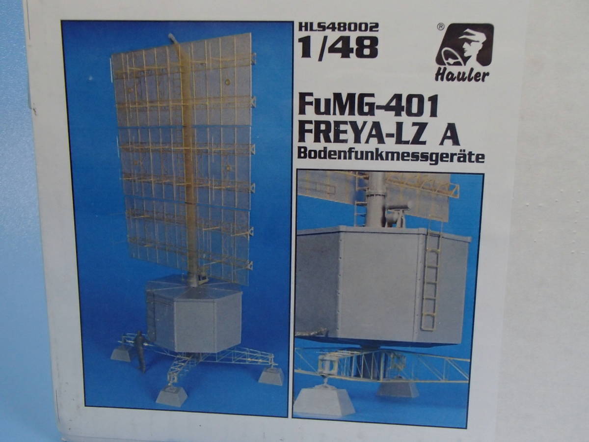 Hauler 1/48 WWII独 フレイヤ-LZ A (FuMG-401)早期警戒レーダー HLS48002