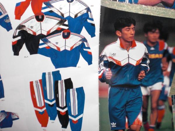 【楽天最安値に挑戦】 アディダス 90年初期 横浜マリノス 日産自動車時代トレーニング 上下セット