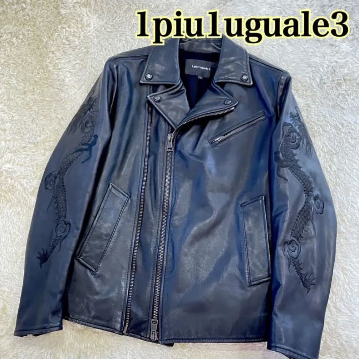 ✨美品✨1 piu 1 uguale 3 ライダースジャケット 黒 星柄 V 確認のため