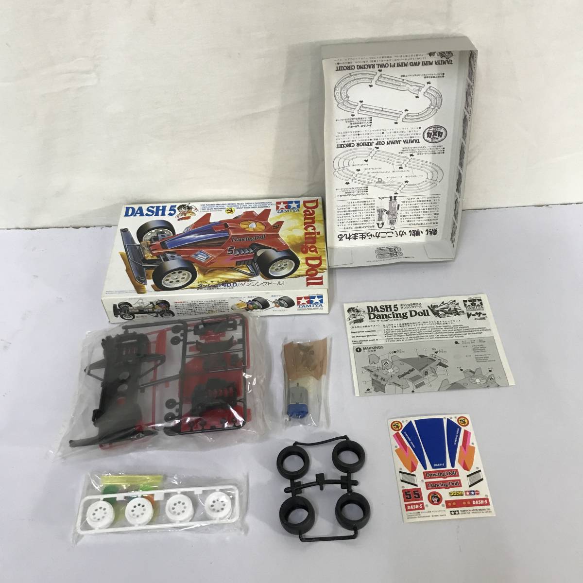 数量限定価格!! ミニ四駆 ダッシュ5号D.D ダンシングドール en-dining