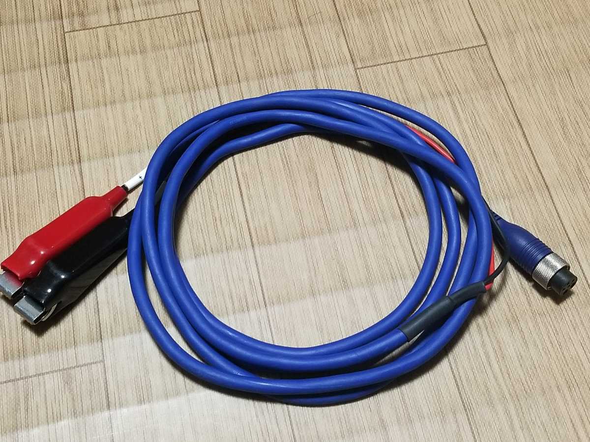 ② electrification verification settled Shimano original electric reel power  supply cable blue color power cord 6 pin for 6 core for 3m postage 370 jpy  *: Real Yahoo auction salling