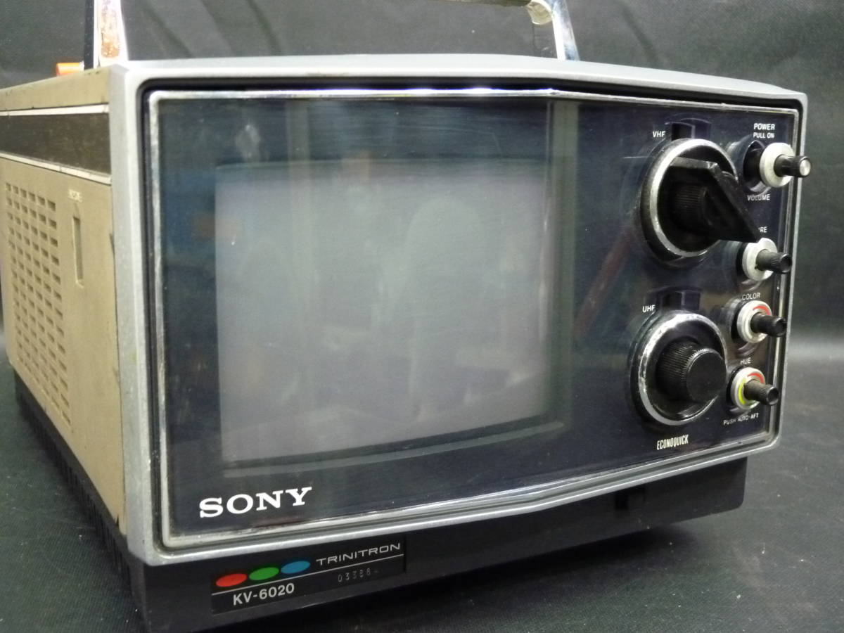 （管958）レア 当時物 1978年製 SONY KV-6020 ソニー トリニトロンカラーテレビ ジャンク！の画像4