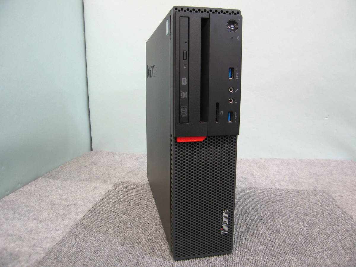 3年保証』 2.70GHｚ i5-6400 Core M700 ThinkCentre ◎lenovo 8GB/1TB