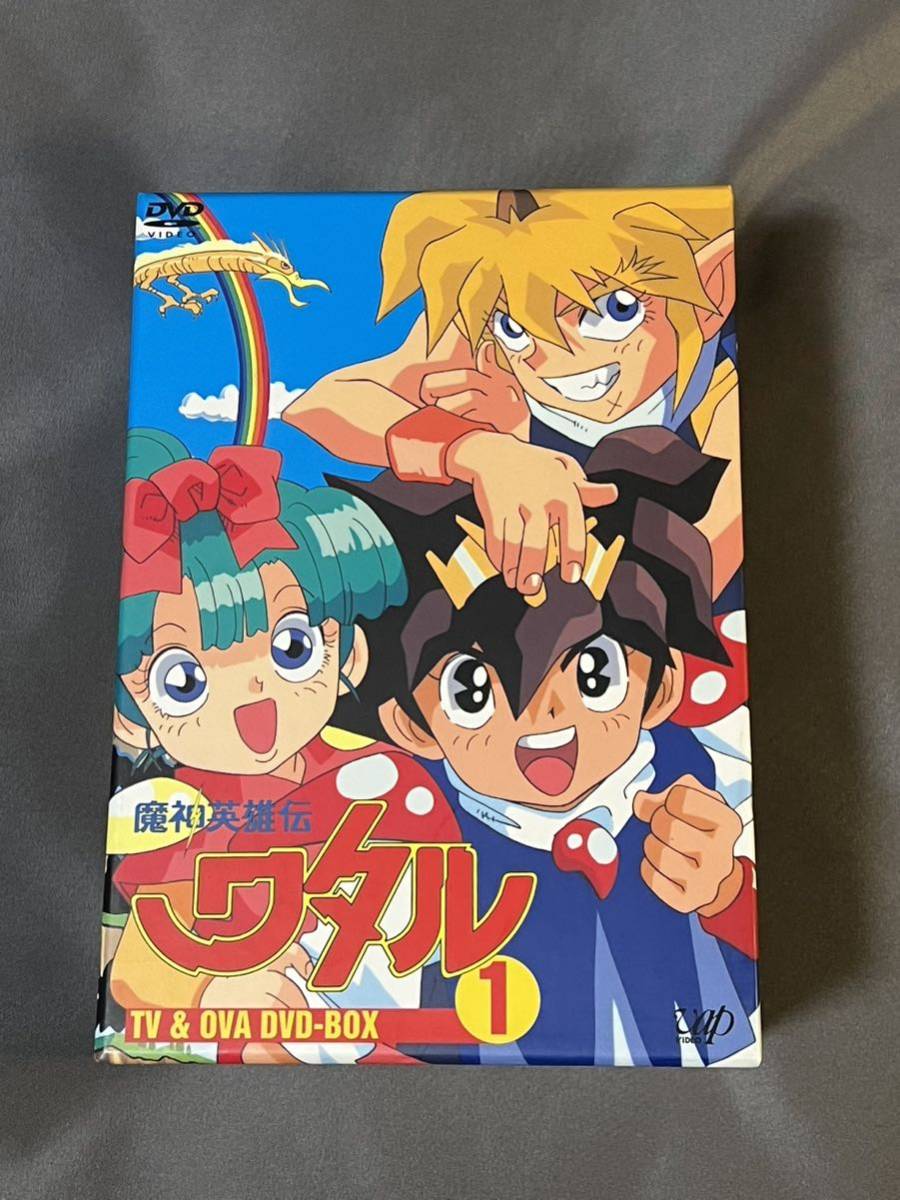 Yahoo!オークション - 魔神英雄伝ワタル TV&OVA DVD-BOX 中古