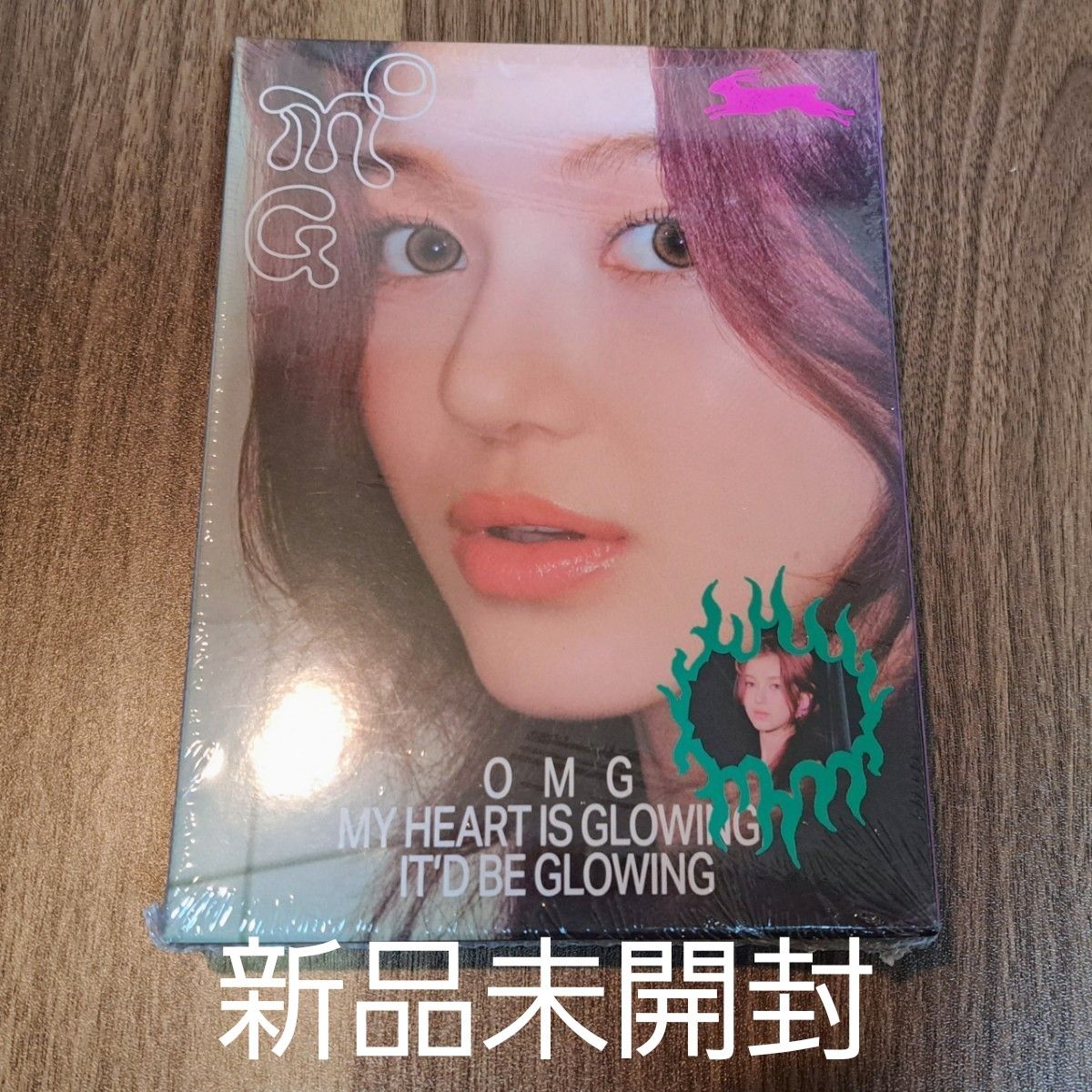 newjeans ダニエル omg アルバム 新品未開封|PayPayフリマ