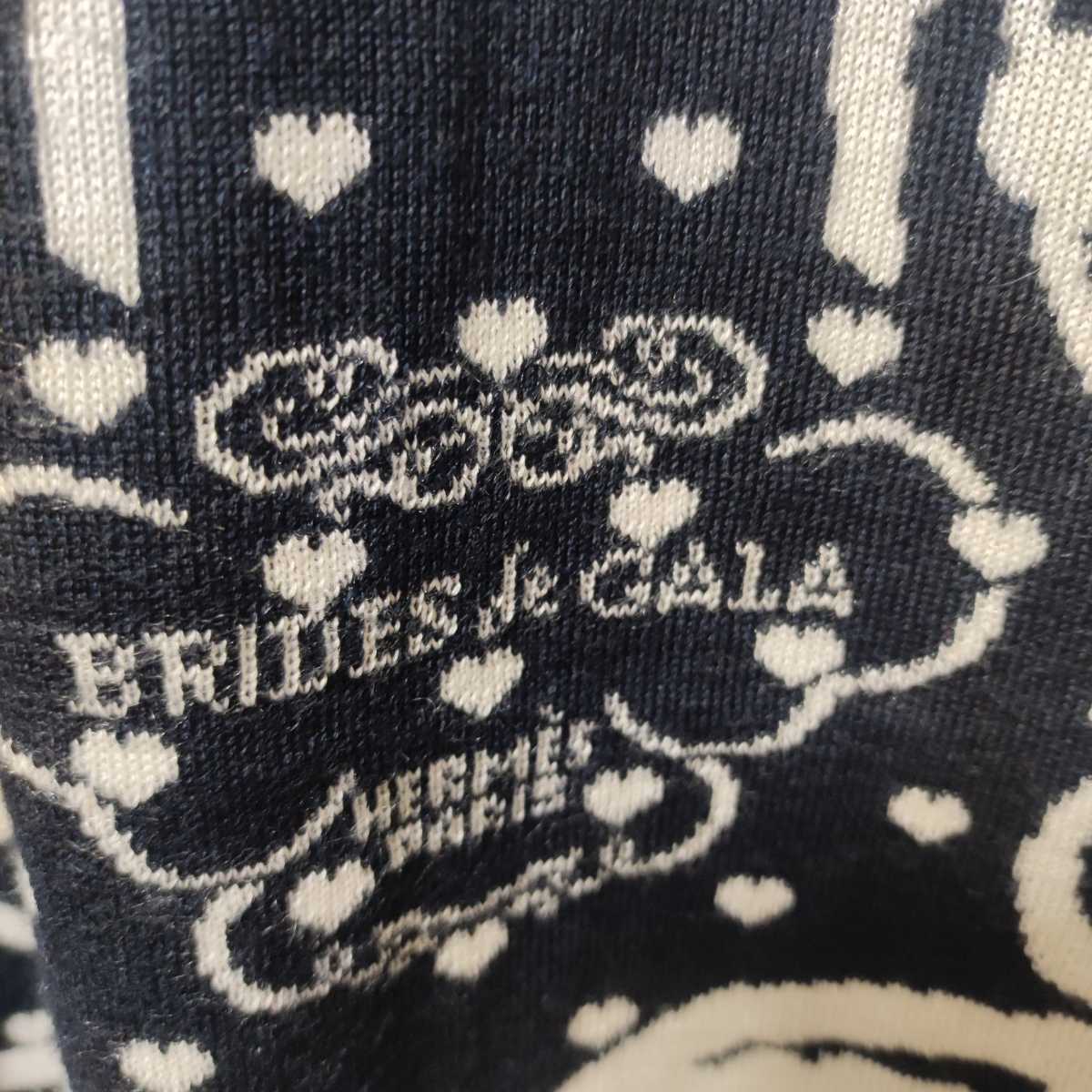 エルメス ニット BRIDES de GALA ブリッドドゥガラ | normanhubbard.com
