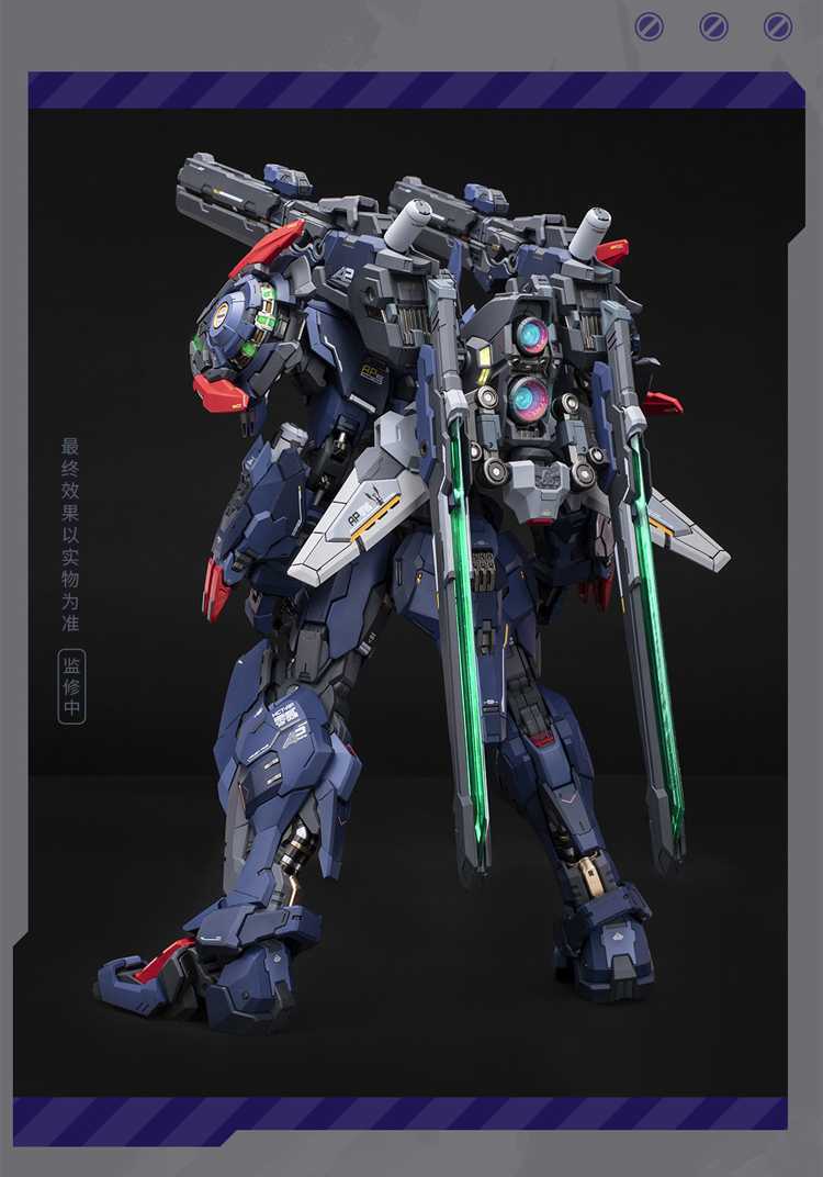 MOSHOW TOYS MCT-AP02FA 超合金可動フィギュア 完成品 武成侯 先行販売