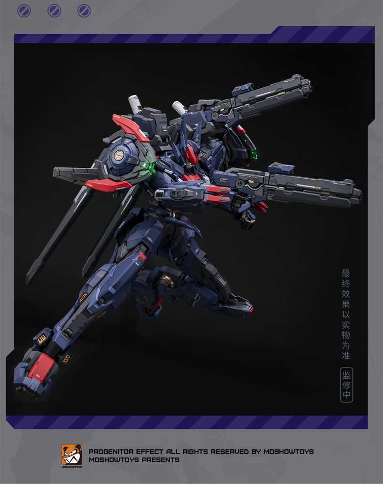 MOSHOW TOYS MCT-AP02FA 超合金可動フィギュア 完成品 武成侯 先行販売
