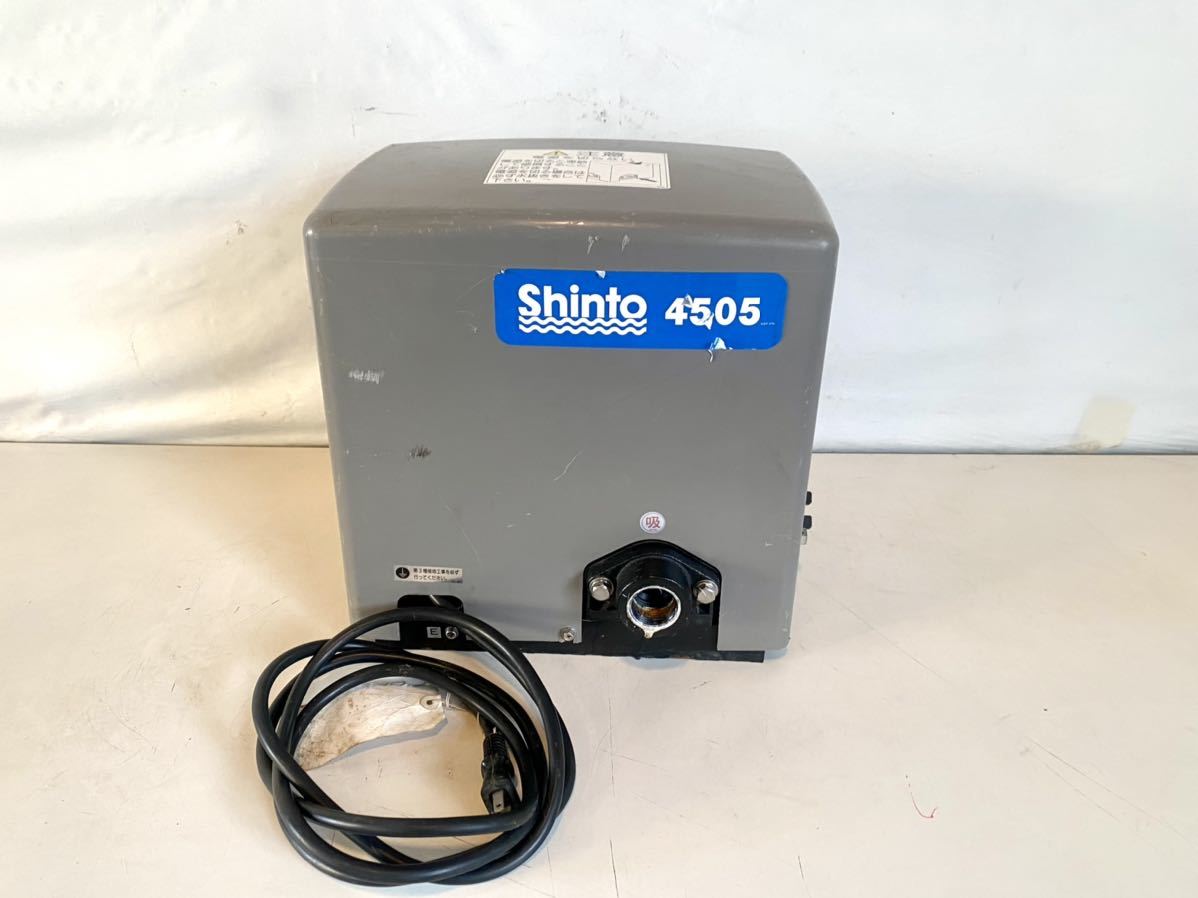 ヤフオク! - T599 ☆Shinto シントー 小型深井戸用 水中モー...