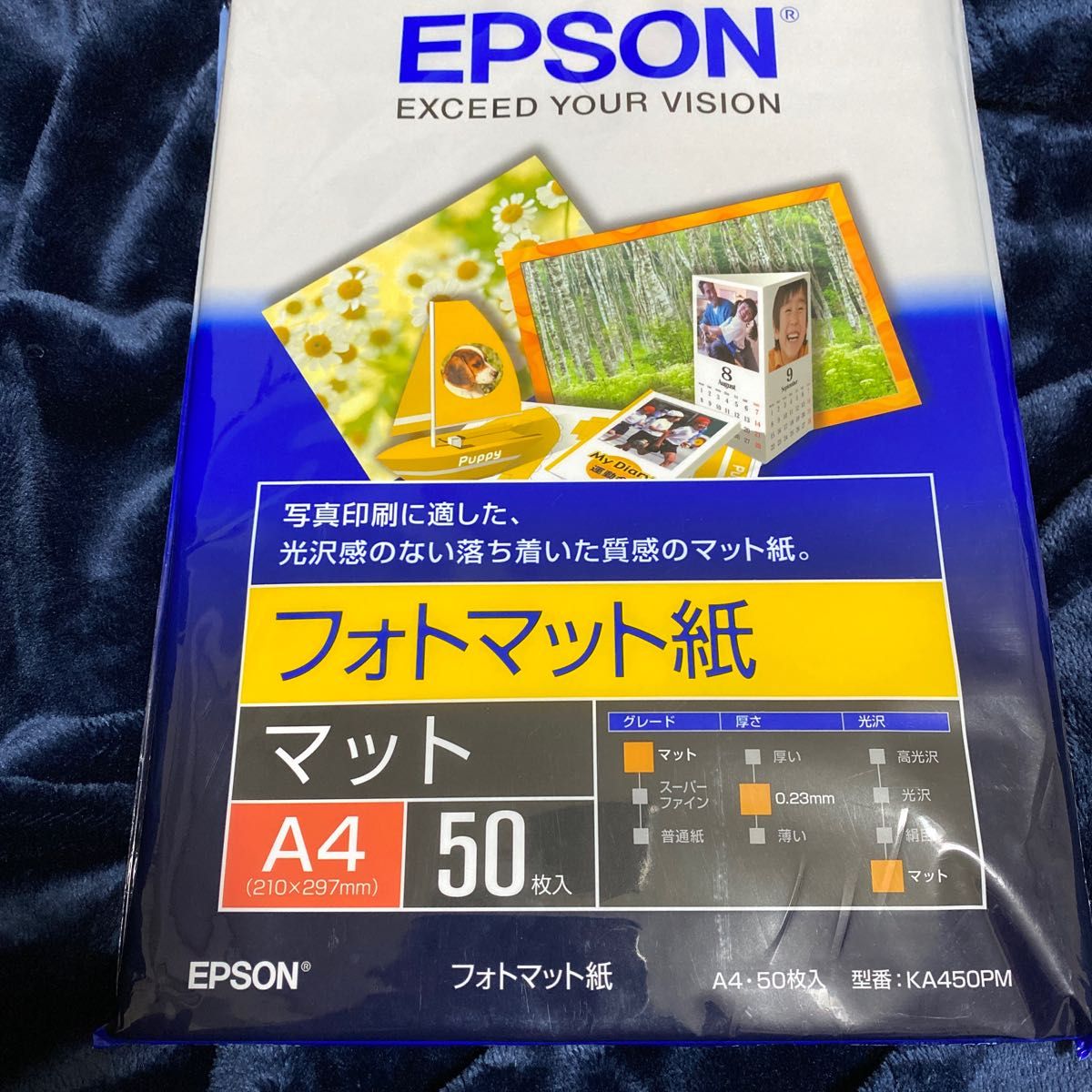 エプソン EPSON フォトマット紙(A4 50枚入) KA450PM - プリンター用紙