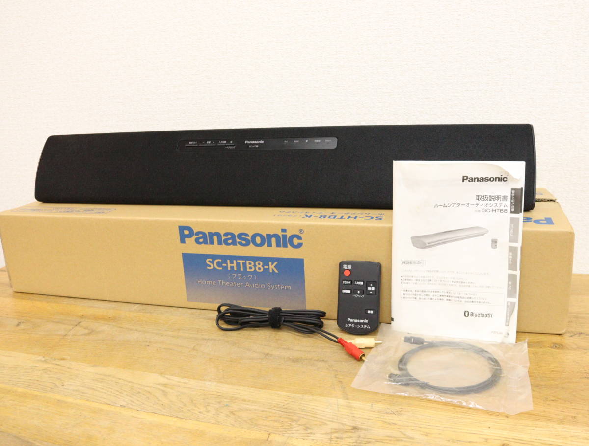 Panasonic ホームシアターオーディオシステム Bluetooth SC-HTB8 ブラック-