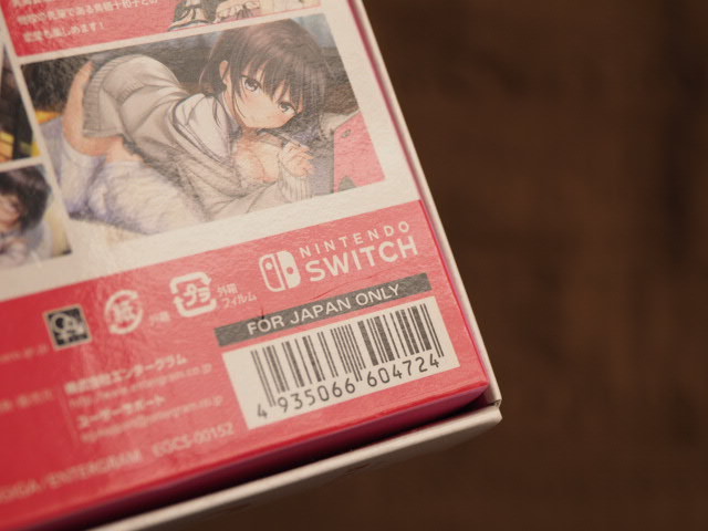 Nintendo Switch ニンテンドースイッチ アイキス3 Cute 完全生産限定版 外箱以外未開封_画像5