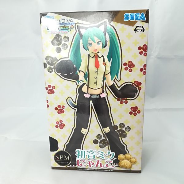 オリジナル ◆新品◆ 未来 フィギュア にゃんこ 初音ミク スーパープレミアムフィギュア Tone Future Arcade DIVA Project SPM figure MIKU HATSUNE 初音ミク オリジナル ◆新品◆ 未来 フィギュア にゃんこ 初音ミク スーパープレミアムフィギュア Tone Future Arcade DIVA Project SPM figure MIKU HATSUNE 初音ミク