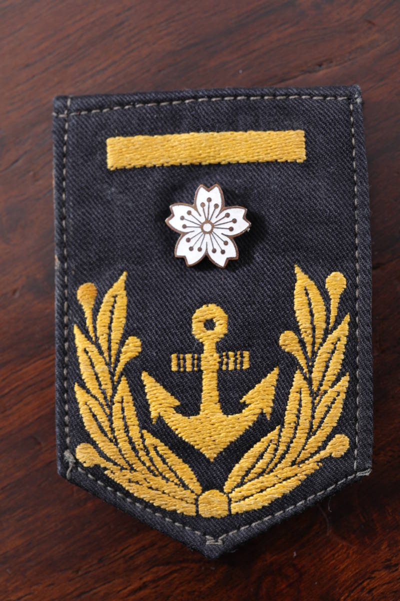 お取扱店 希少 旧日本軍 日本軍 日露戦争？海軍中佐？ 軍服 礼服 襟章