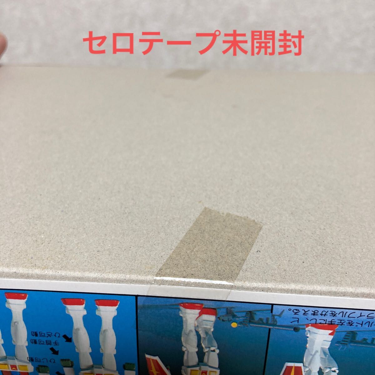 D】新品未組立 ガンプラ 旧キット 機動戦士ガンダム 1/100 D】新品未組立 ガンプラ 旧キット 機動戦士ガンダム 1/100