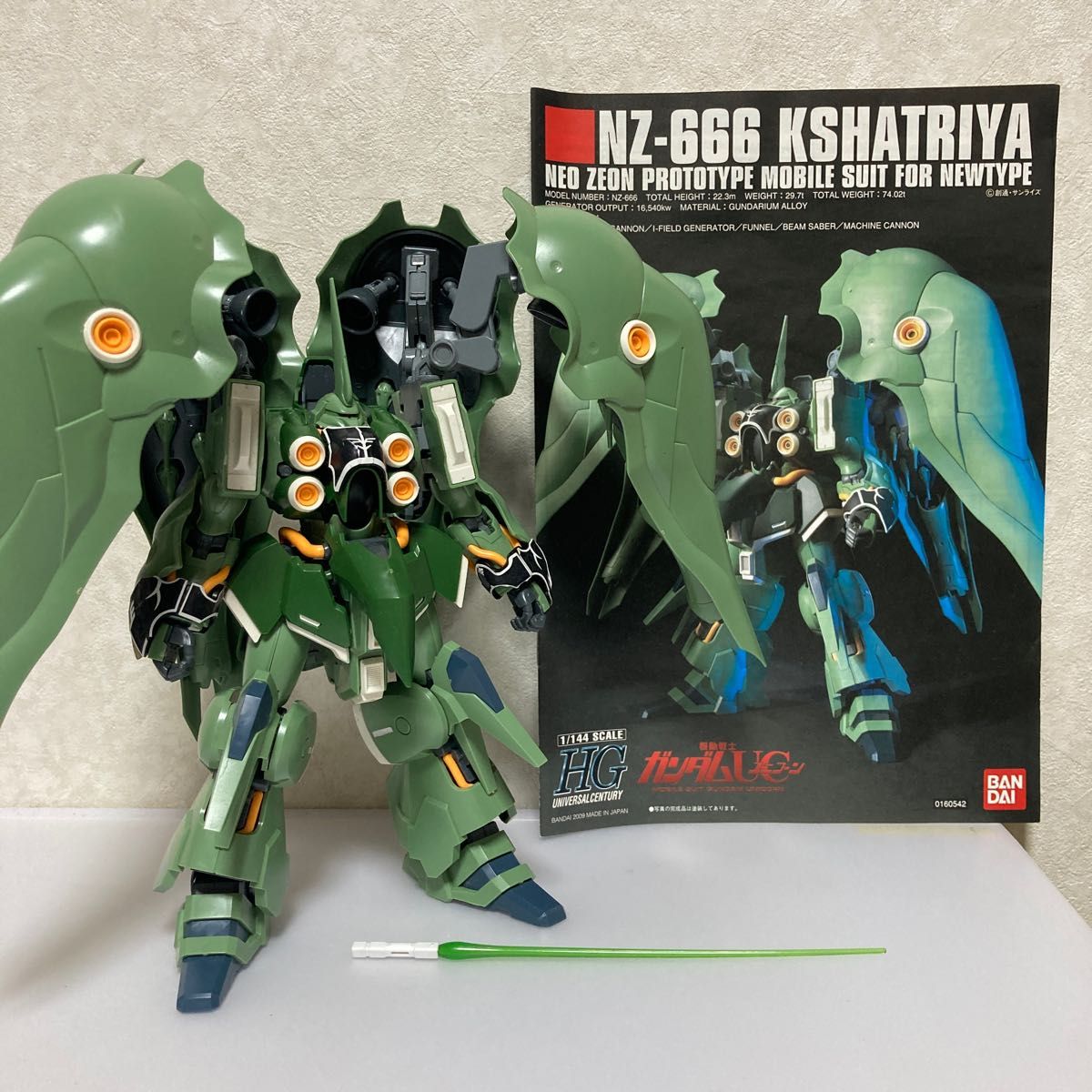 ガンプラ完成品ジャンク 機動戦士ガンダムUC HG 1/144 クシャトリヤ バンダイ プラモデル