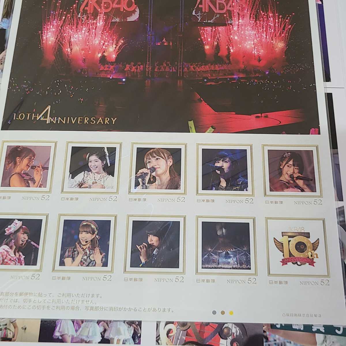 ◆◇◆◇未使用 AKB48 10周年アニバーサリー プレミアムフレーム 切手セット シルバー 送料185円～◇◆の画像7