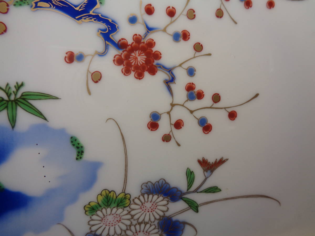 有田焼 深川製磁 金彩梅竹絵図 岩梅絵 陶板画 | www.debbiejorde.com