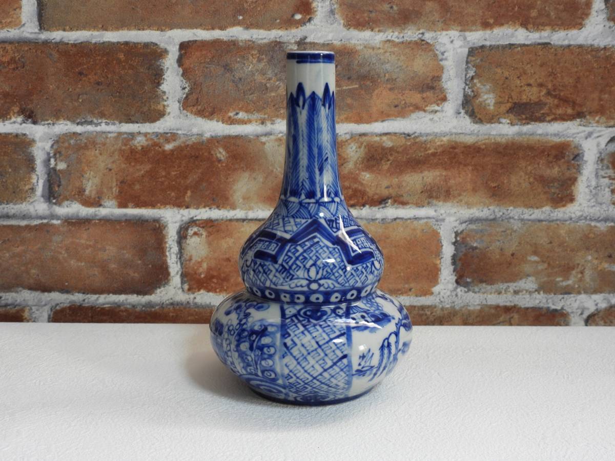 16cm H.. type * blue ui low * shino wazli vase * ornament * decoration * ornament * accessory * one rin difference .