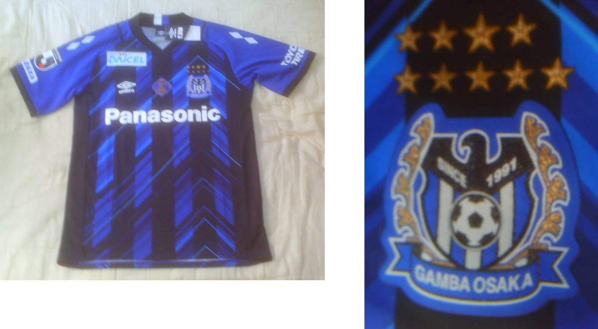 ガンバ大阪 30周年記念 2021 UMBRO OFFICIALレプリカ・ユニフォーム 未使用品 14300円を