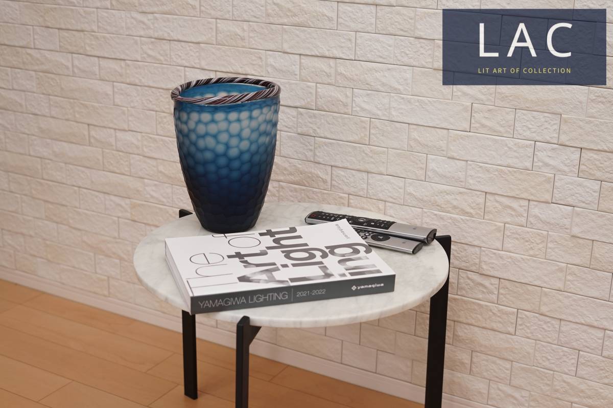 LACセレクト フラワーベース 花瓶 デザイナーズ LACセレクト フラワーベース 花瓶 デザイナーズ