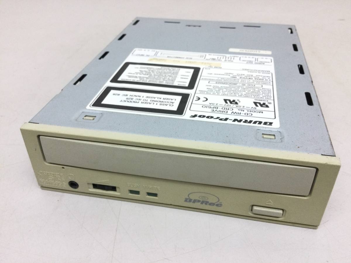 定番のお歳暮&冬ギフト I・O 2.0対応ポータブルDVDドライブ DATA I・O