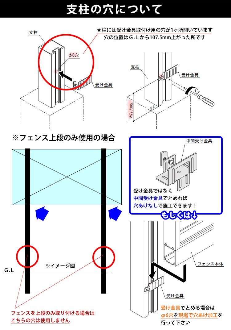目隠し フェンス 外構 アルミ ルーバーフェンス フェンス高さ100cm 柱高さ180cm 基本セット 4