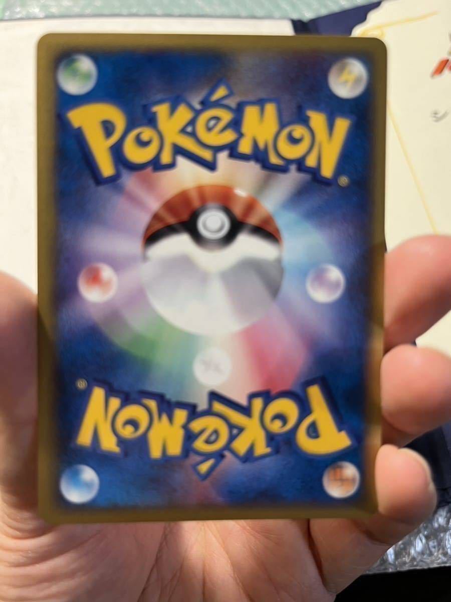 Yahoo!オークション - ポケモンカード バトルロードサマー2002 Yahoo!オークション - ポケモンカード バトルロードサマー2002