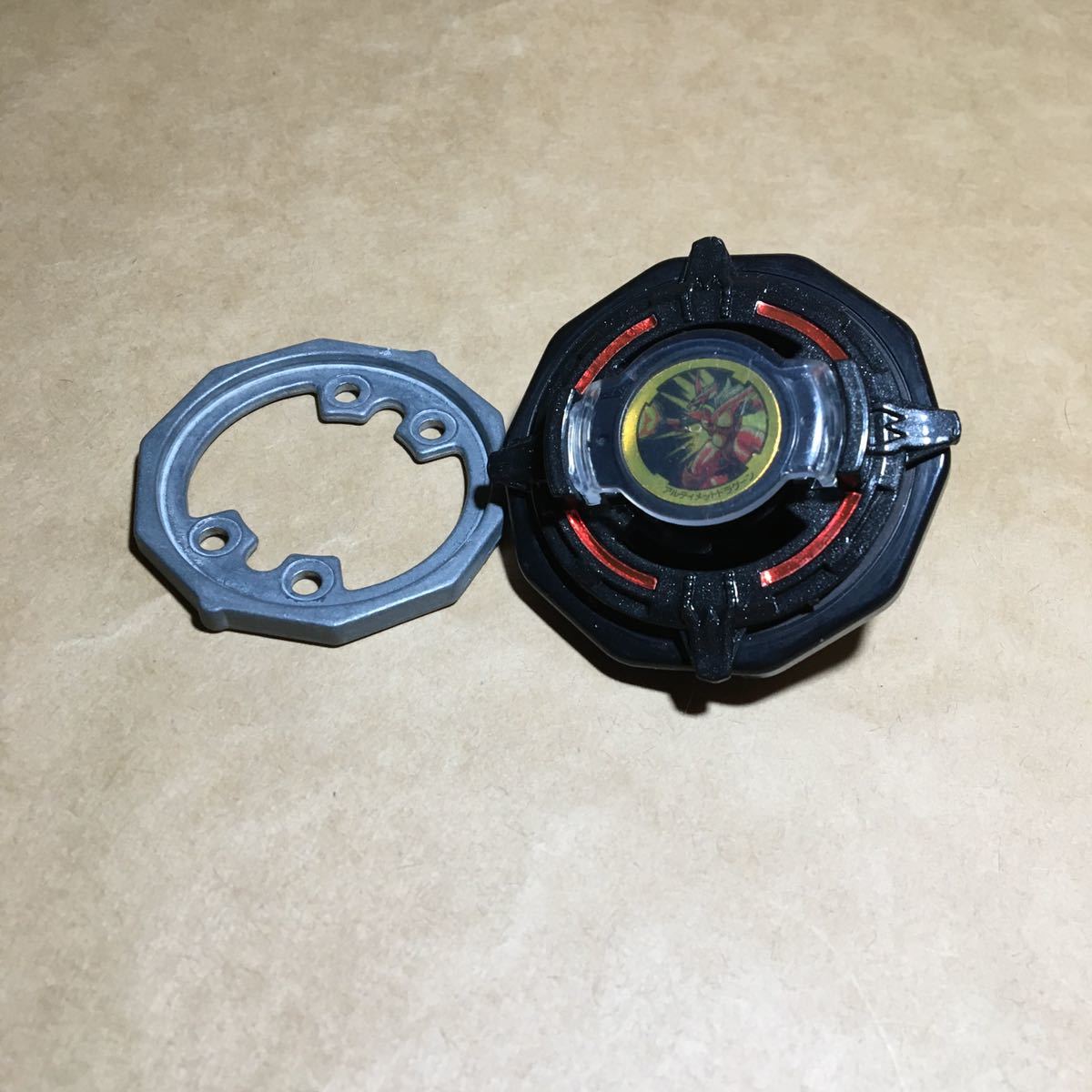 爆転シュートベイブレード アルティメットドラグーン V ウェイト