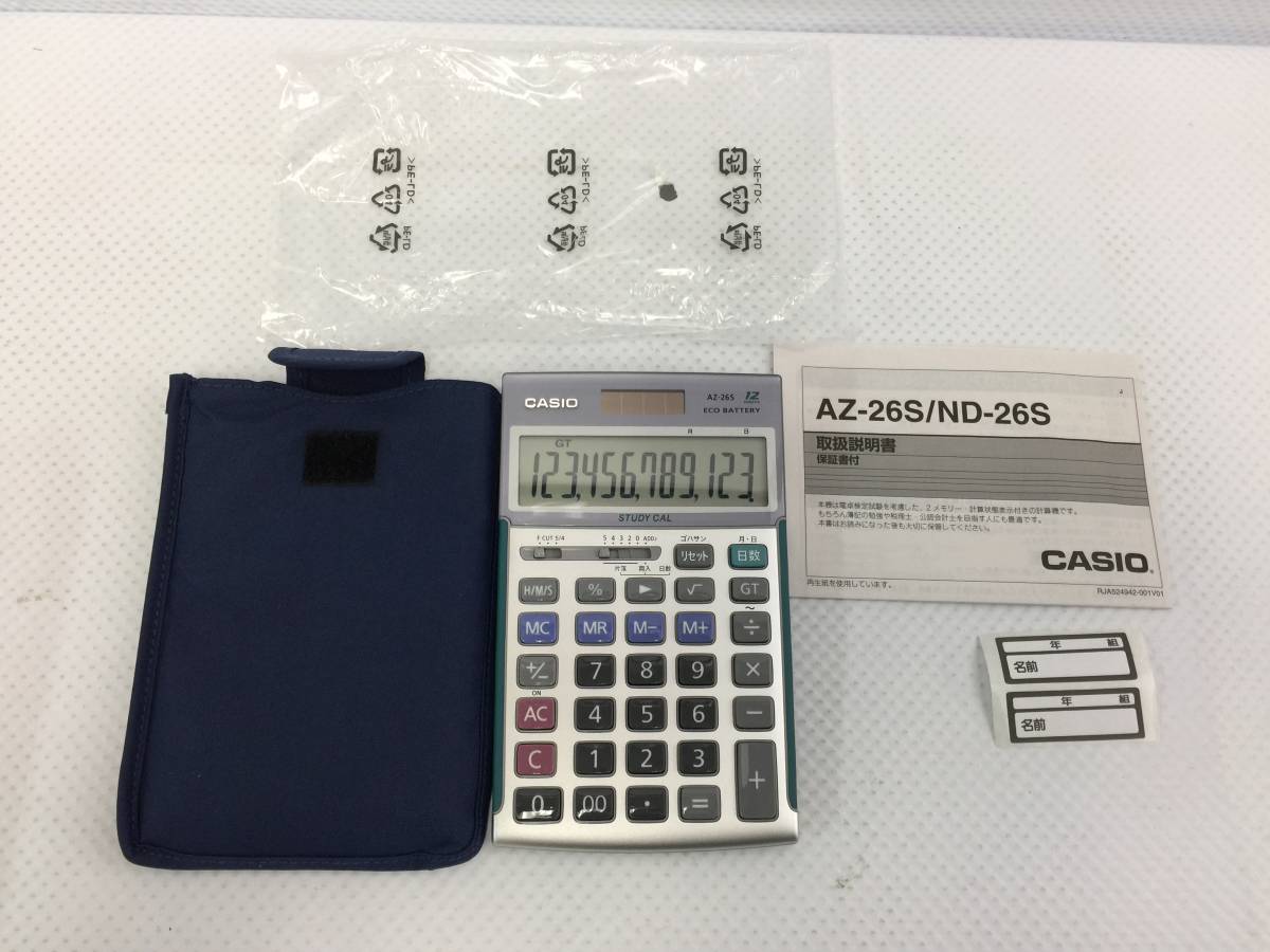 CASIO(カシオ) CASIO(カシオ)スクール電卓 AZ-26S www.piramoonco.com