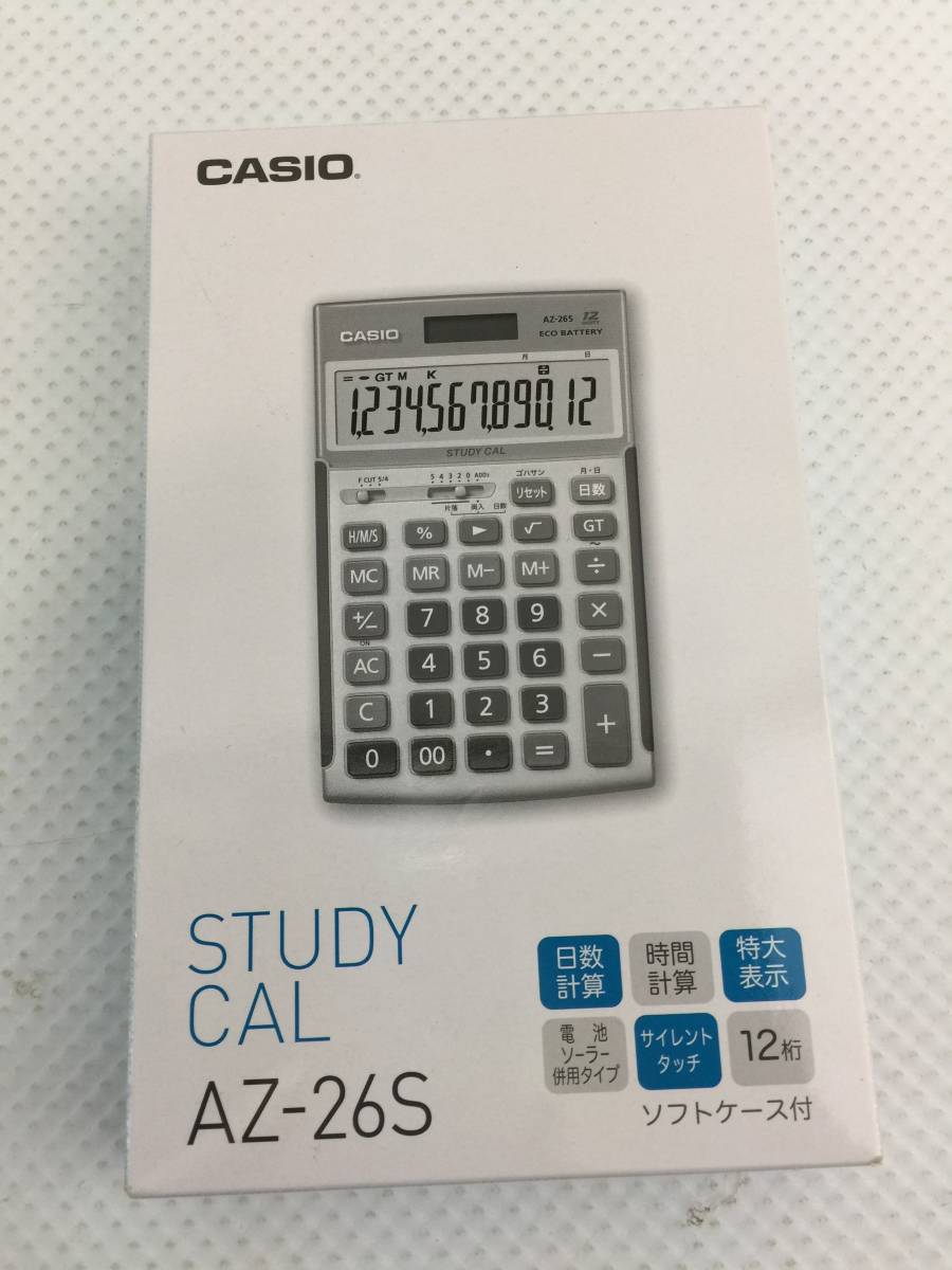 siI341* 美品 CASIO カシオ スクール電卓 AZ-26S(中古/送料無料)の