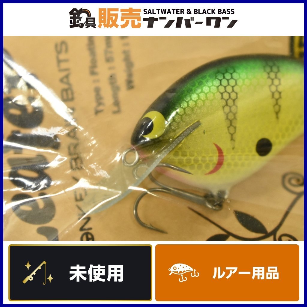 モンキーブレインベイツ MONKEY BRAIN BAITS MBX | nate-hospital.com