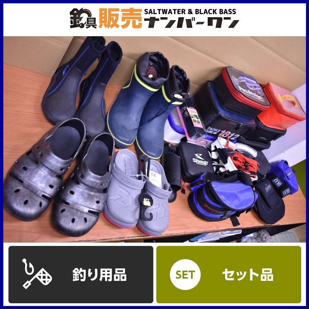 ヤフオク! - 【1スタ☆】釣り 小物 大量セット 約20点 ダイワ シマ...