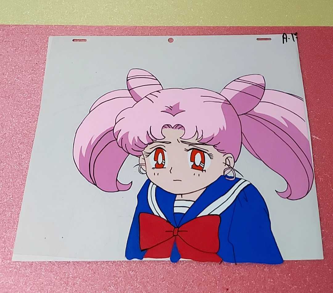 Yahoo!オークション - セーラームーン セル画(ちびうさ) Sailor Yahoo!オークション - セーラームーン セル画(ちびうさ) Sailor