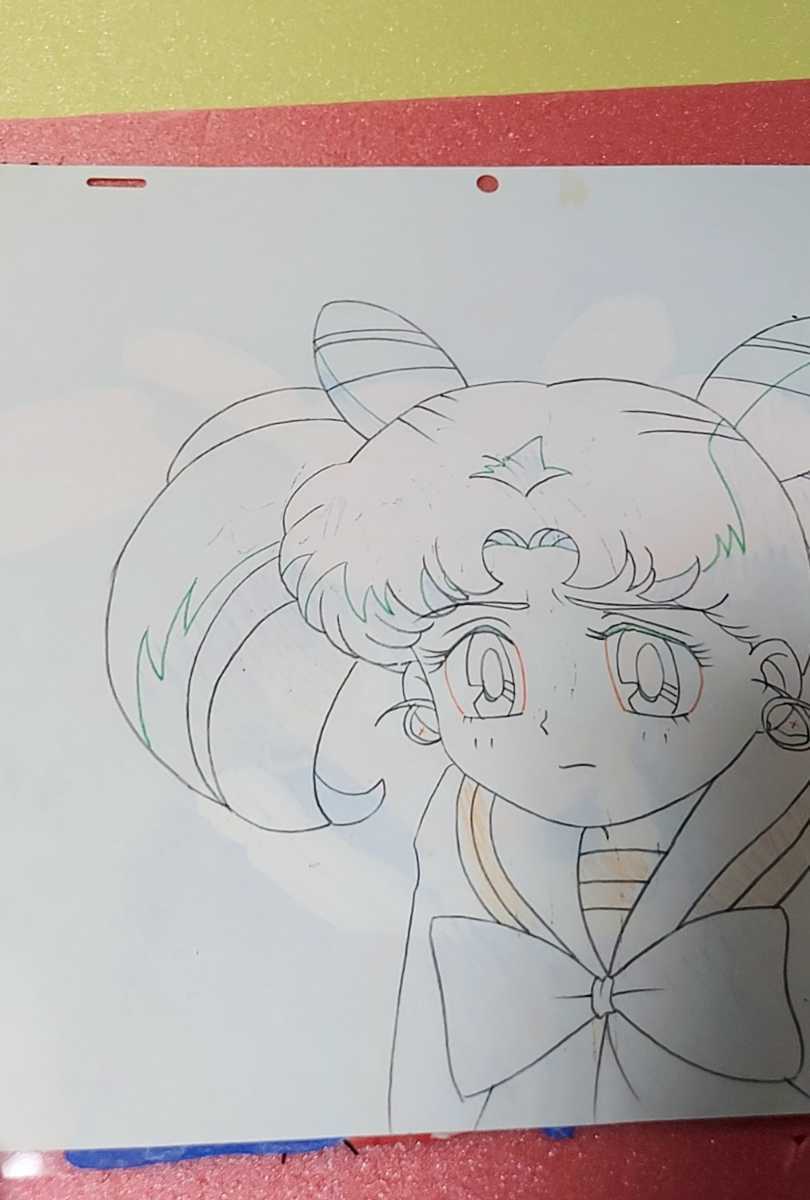 Yahoo!オークション - セーラームーン セル画(ちびうさ) Sailor Yahoo!オークション - セーラームーン セル画(ちびうさ) Sailor