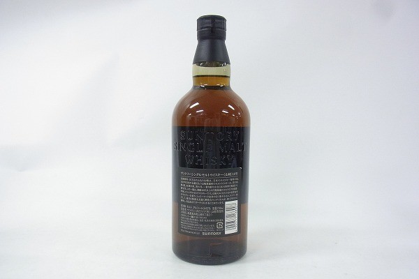 S042-Q1-00000 SUNTORY サントリー 山崎 18年 旧 シングルモルト ウイスキー 700ml 43% 2本セット 現状品⑧@_画像8