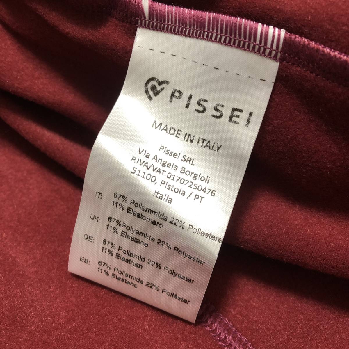 PISSEI ピセイ ウインタージャケット メンズM 未使用品 サイクル PISSEI ピセイ ウインタージャケット メンズM 未使用品 サイクル