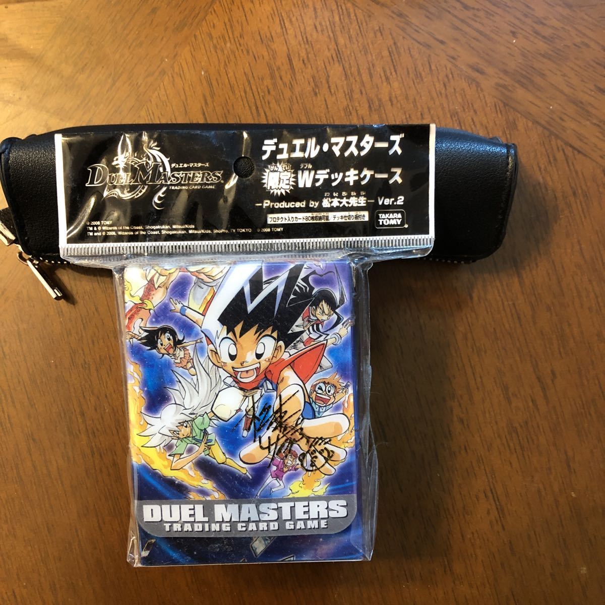 Yahoo!オークション - デュエルマスターズ 切札勝負 DMカードBOX Yahoo!オークション - デュエルマスターズ 切札勝負 DMカードBOX