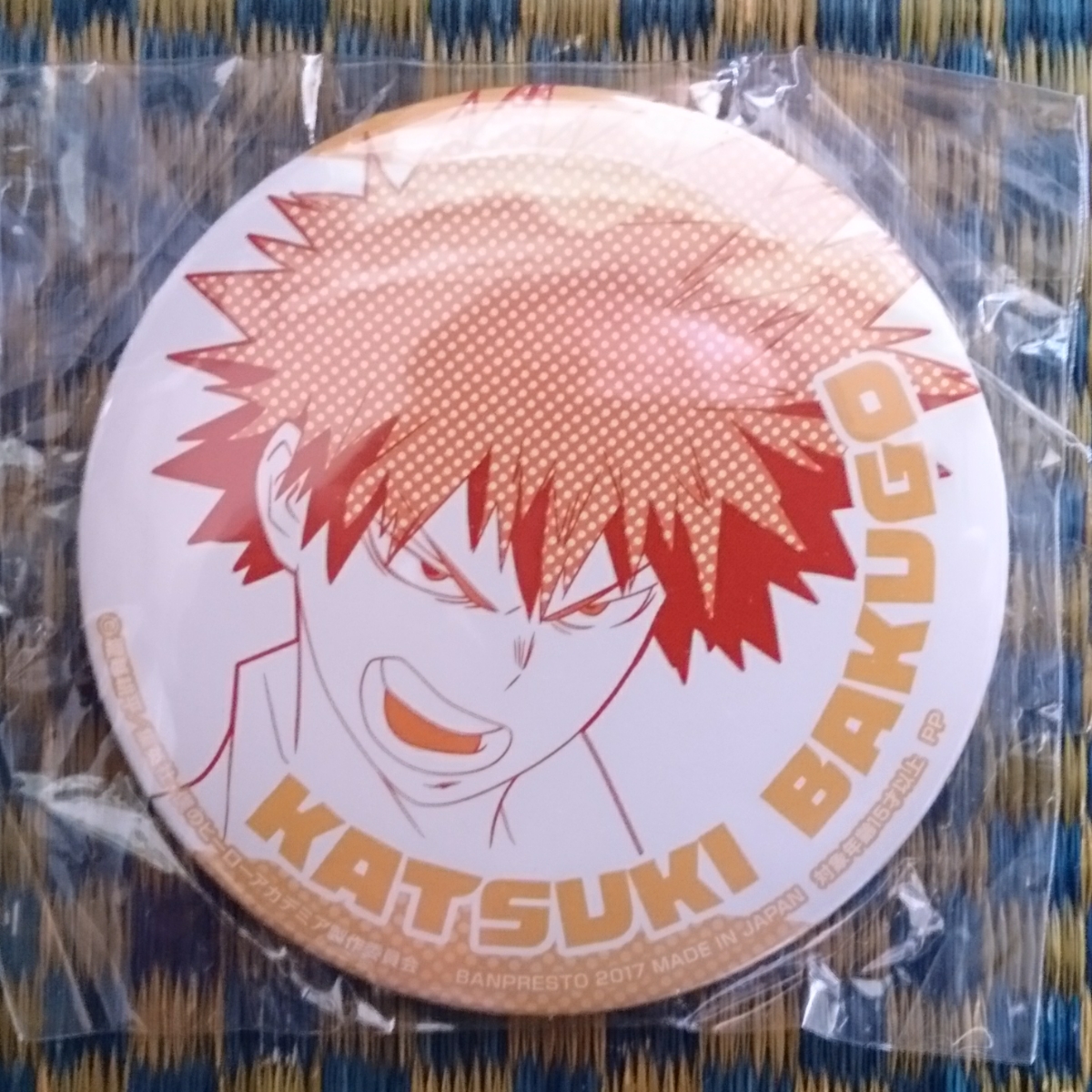 item_image_1