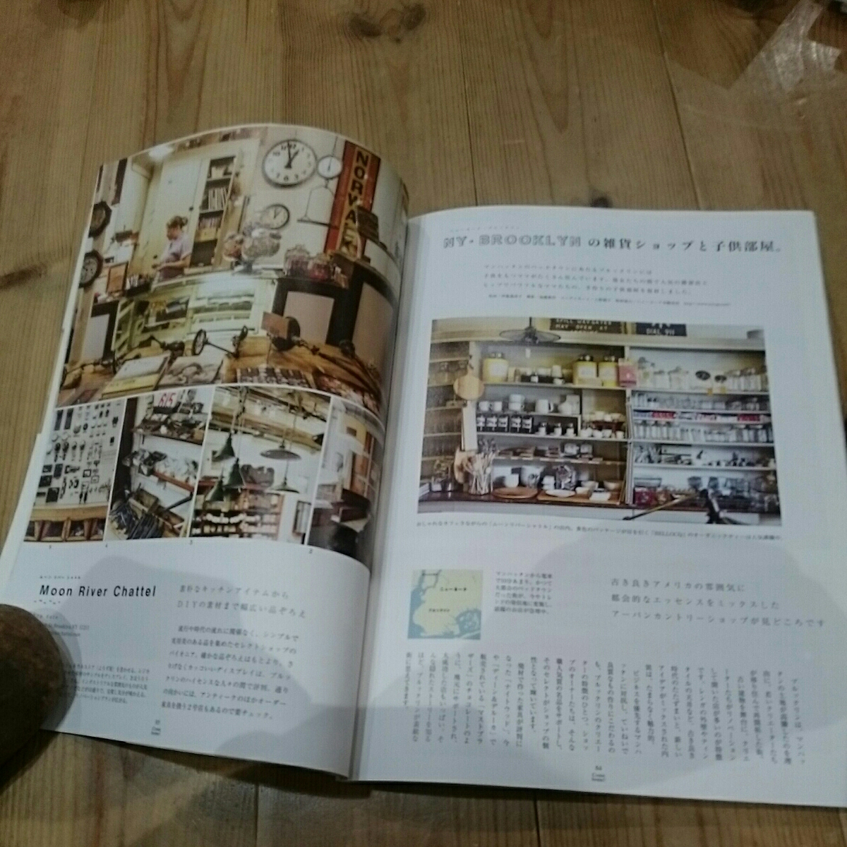 item_image_10