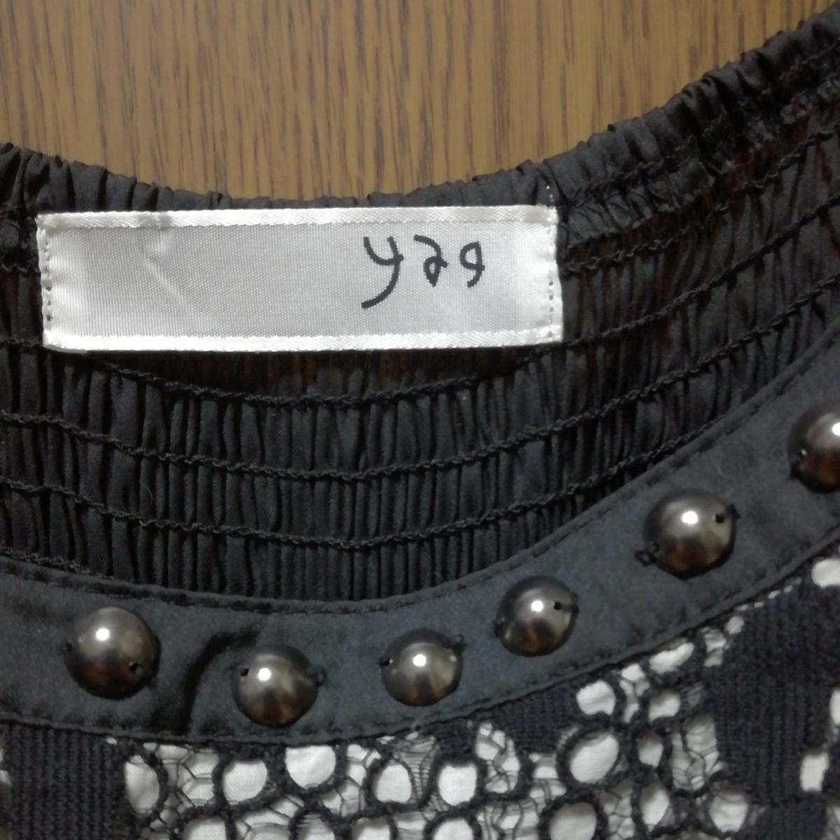 item_image_2