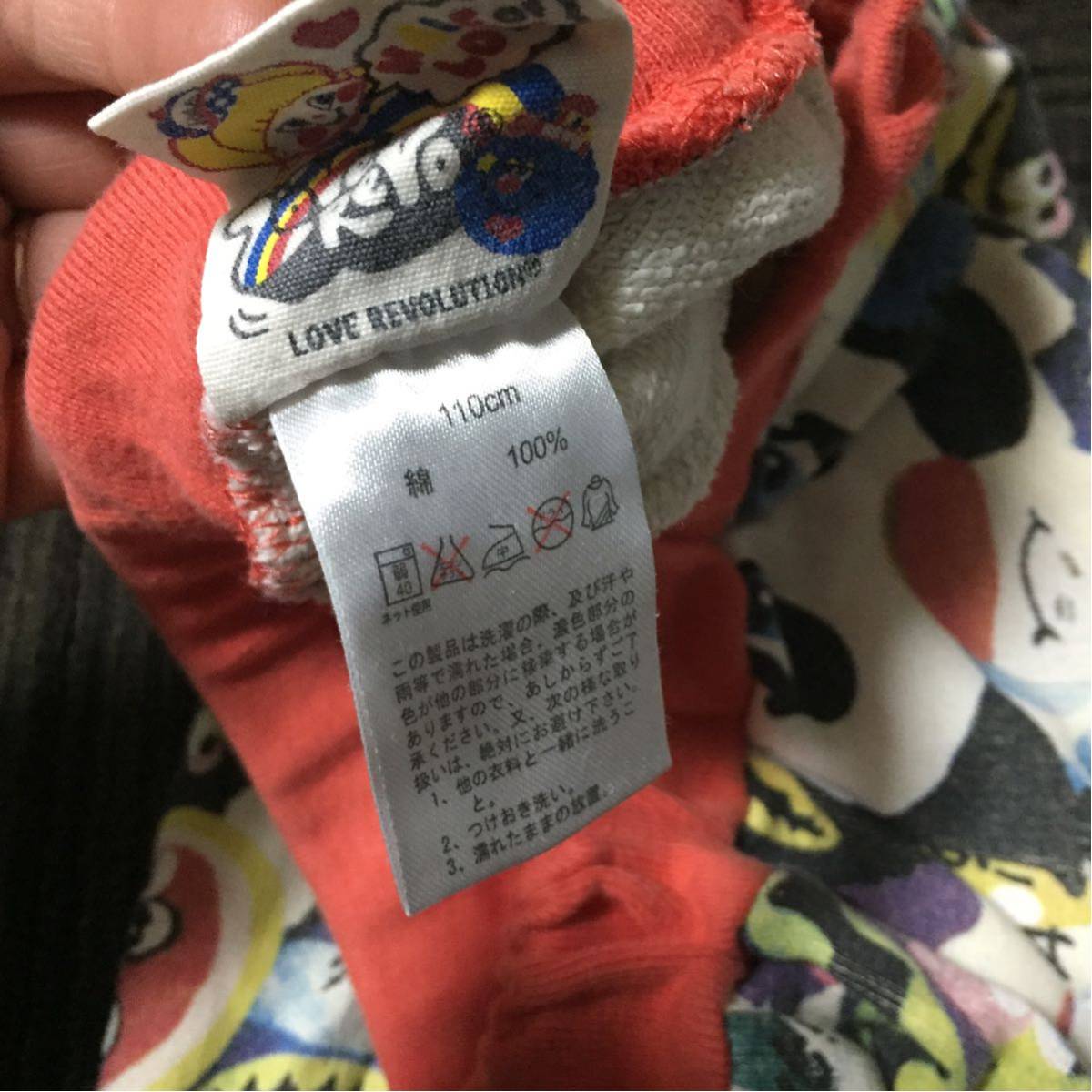 item_image_3